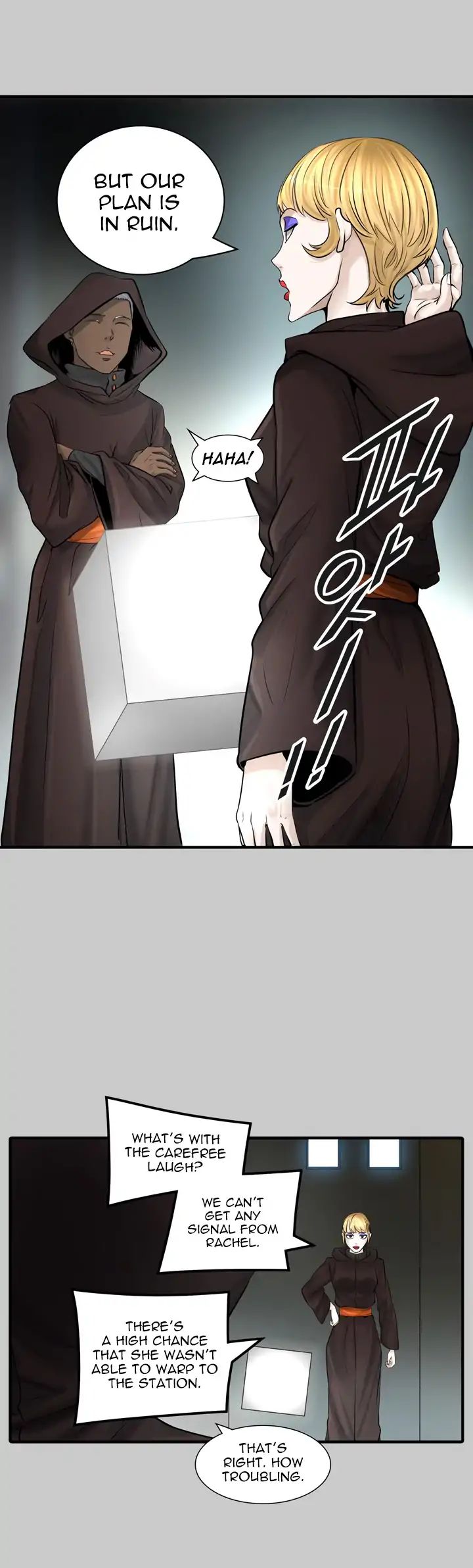 Tower of God, Chapter 418 image 29